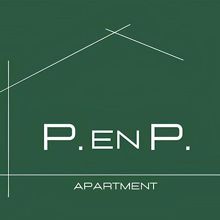 Penp - Appartamento Comodo E Tranquillo - Free Wi-Fi Collegno Eksteriør billede